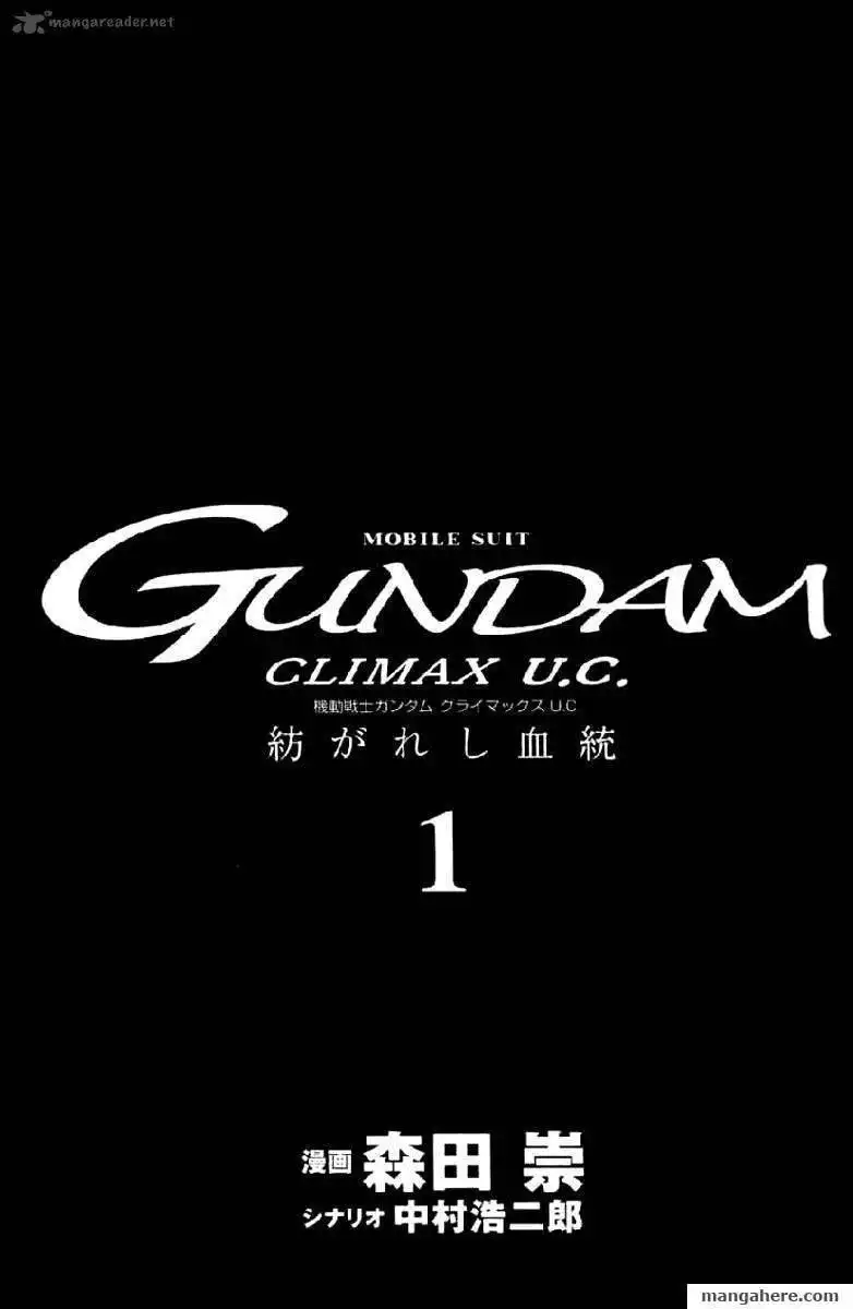 Mobile Suit Gundam Climax U.C. Chapter 1 8